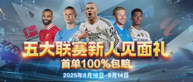 尊龙时凯·(中国)人生就是搏!